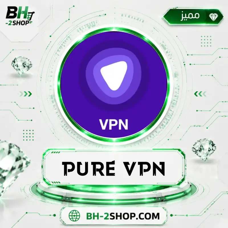 Pure VPN