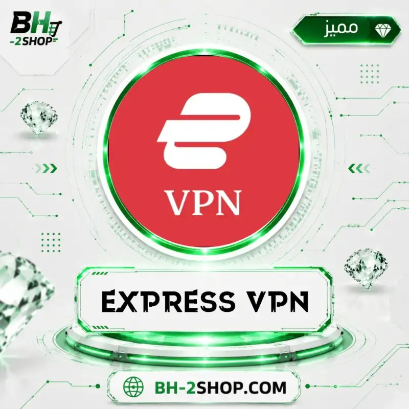 Express VPN