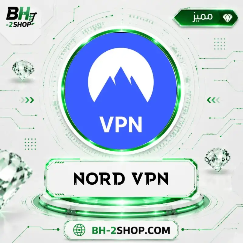 Nord VPN