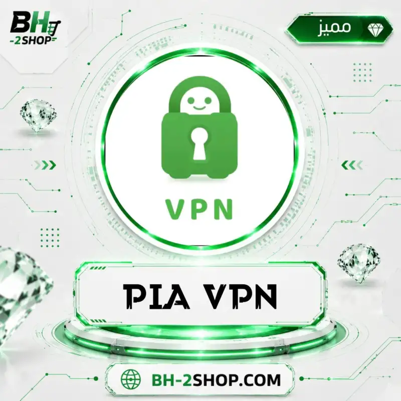 PIA VPN