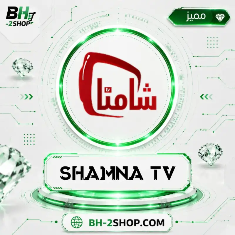 Shamna TV