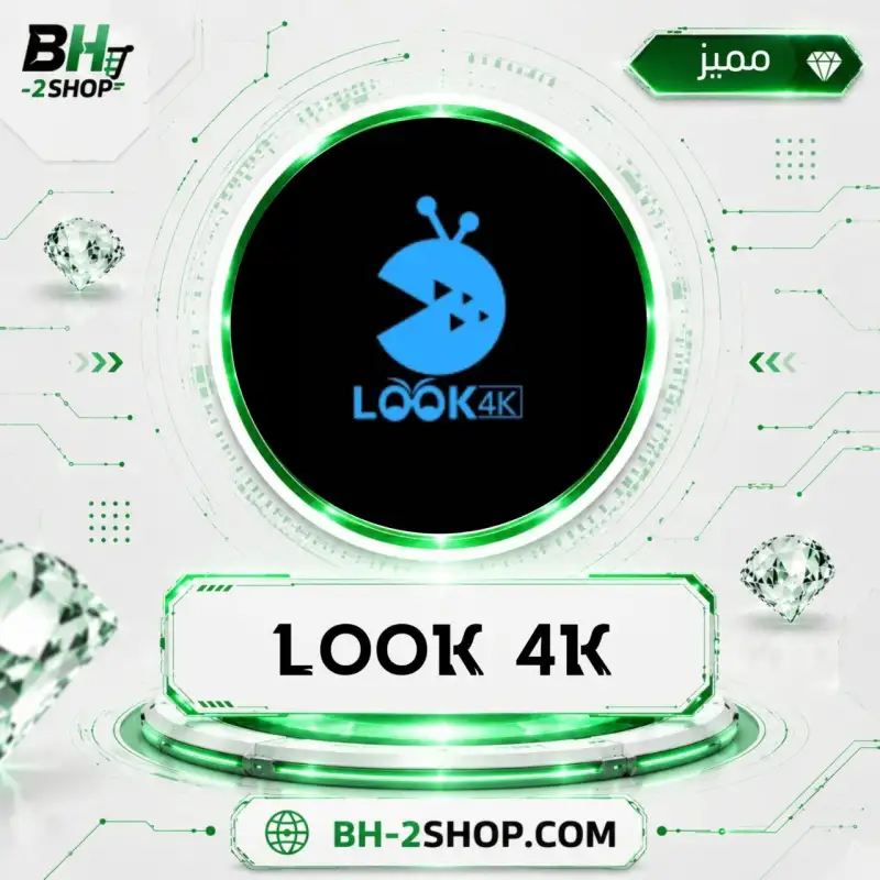 Look 4K TV