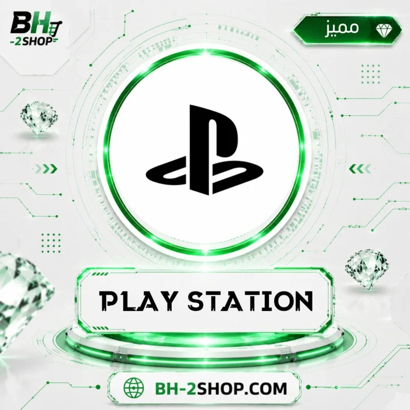 PLAYSTATION - SAUDI