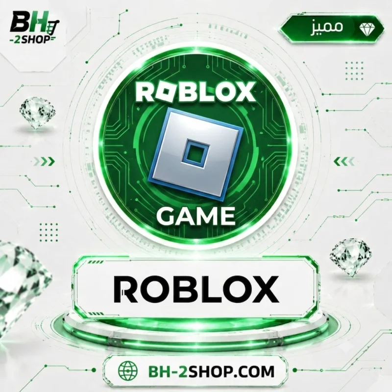 Roblox