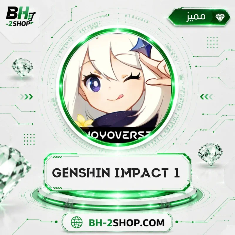 Genshen Impact