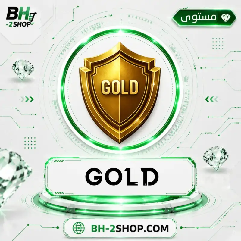 خصم ذهبي داخل الموقع