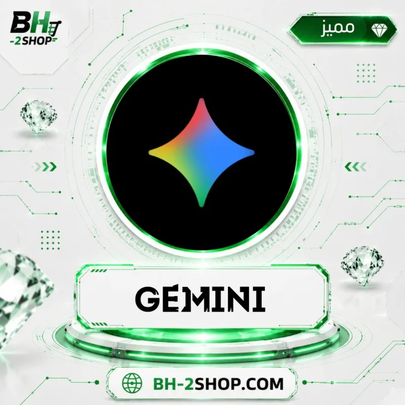 اشتراك جمناي برو 18 شهر