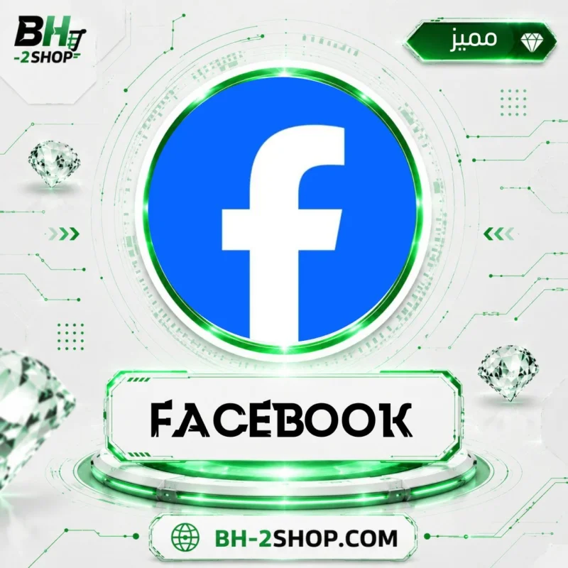تفاعلات منشور فيسبوك ~ الإعجابات 👍