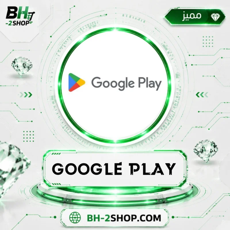 25TR - GOOGLE PLAY TURKEY