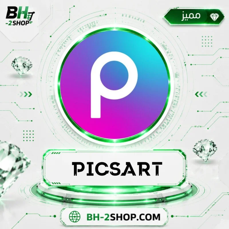 PICSART PRO - 1 MONTH - PERSONAL ACC
