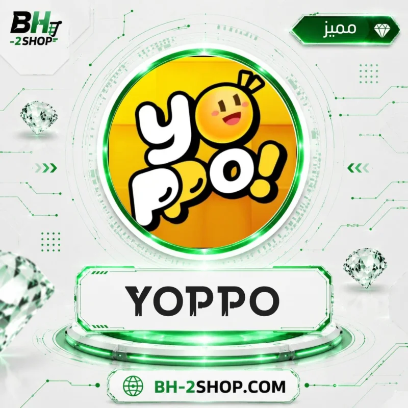 يوبي شات - Yoppo Chat