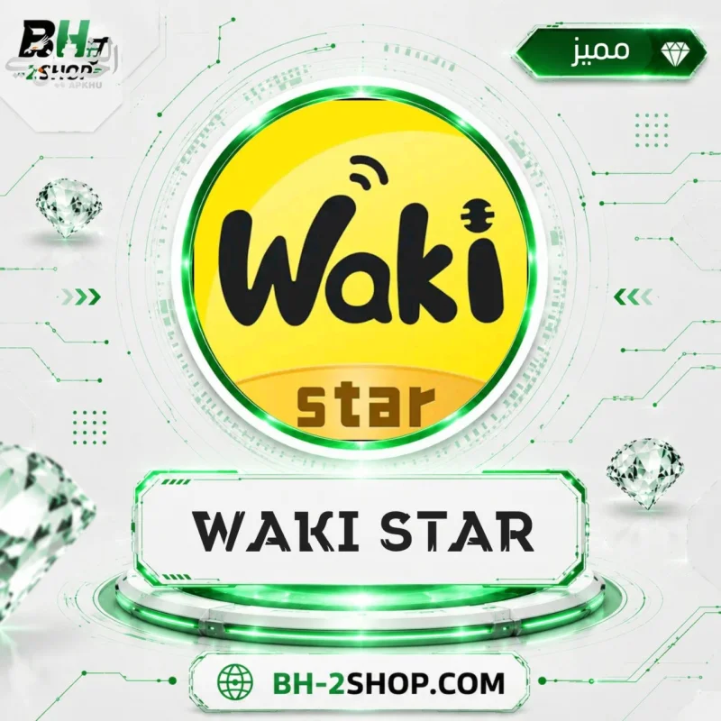 Waki Star