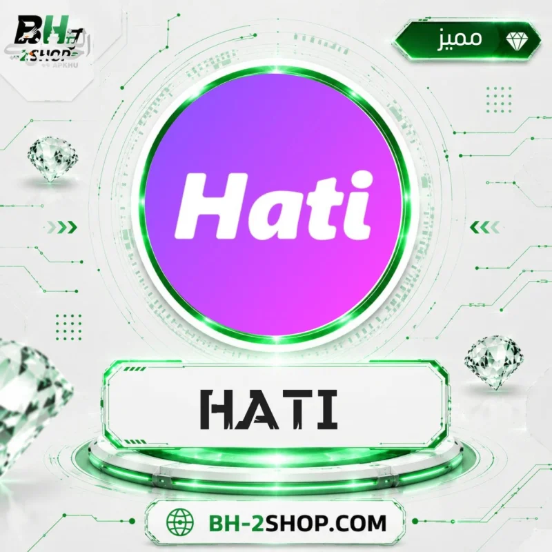 HATI