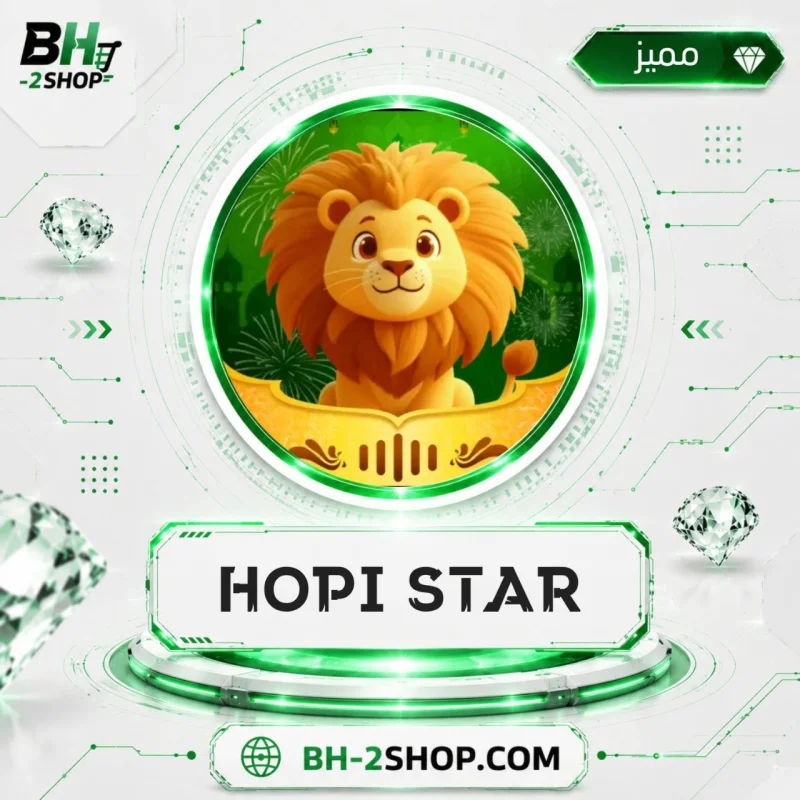 Hopi star