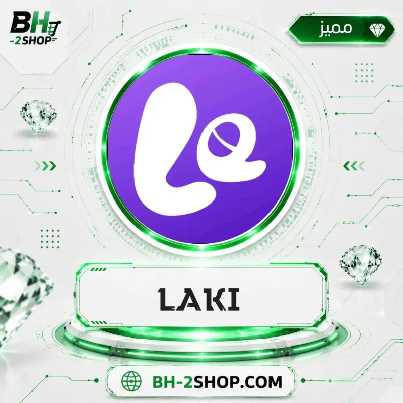 لاكي شات - Laki Chat