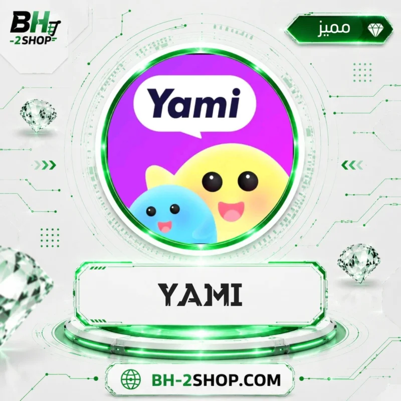 يامي ستار - Yami Star