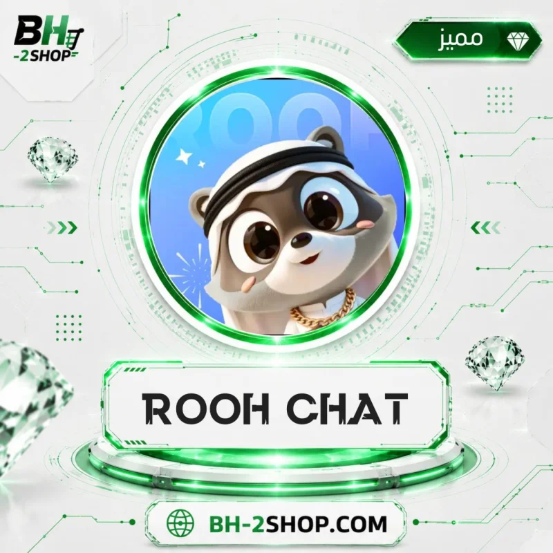 ROOH CHAT
