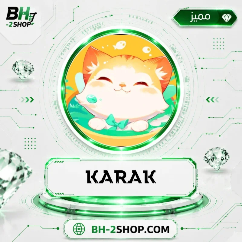 KARAK CHAT