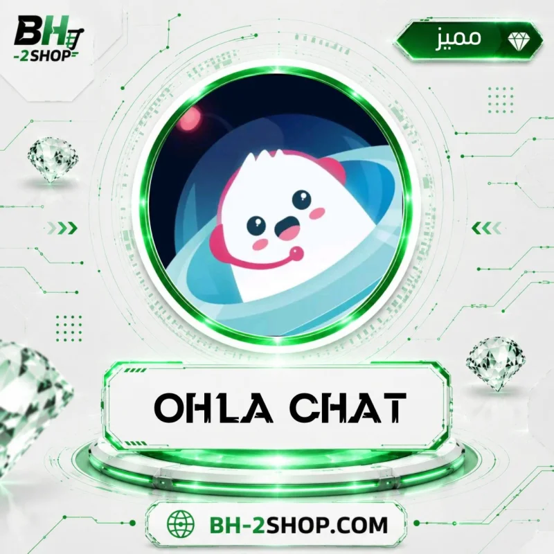 Ohla