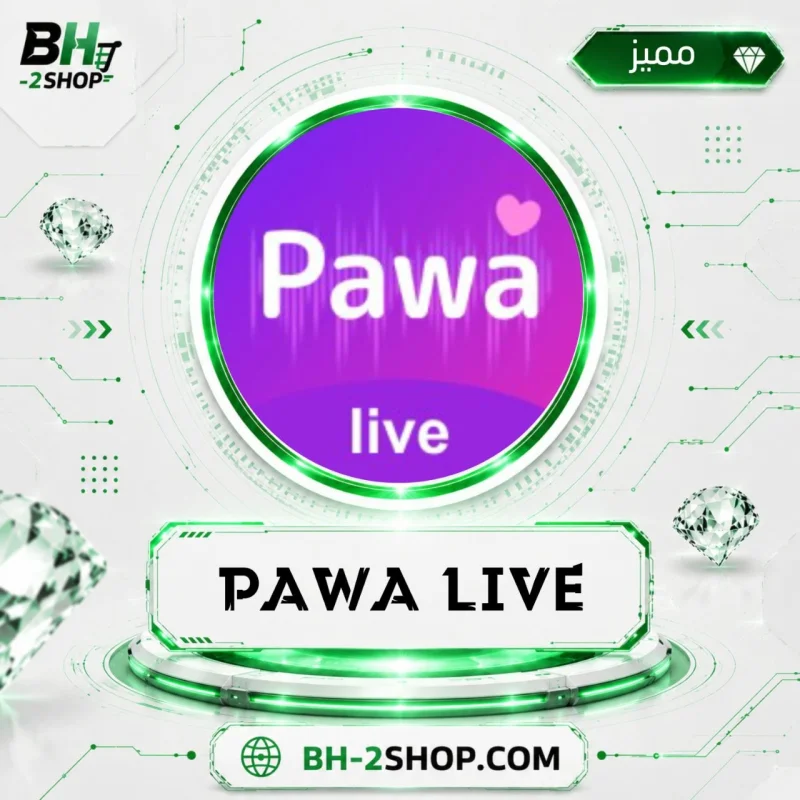 باوا لايف - Pawa Live