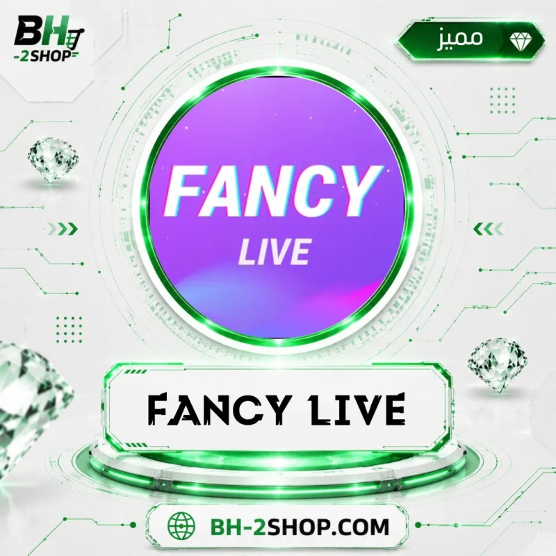 فانسي لايف - Fancy Live