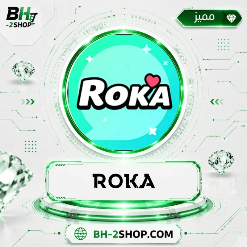 روكا لايف - Roka Live