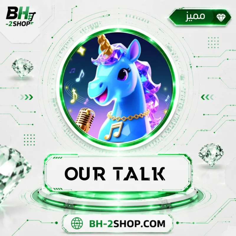 ourtalk