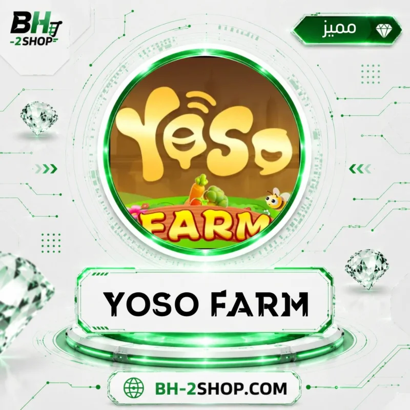 YOSO chat