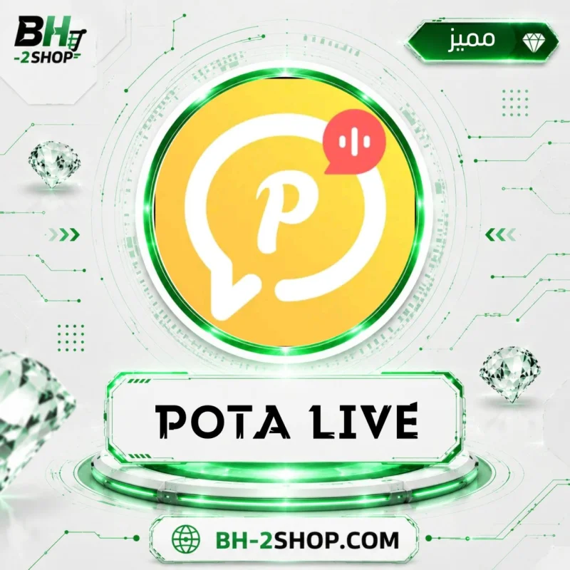 يوتا لايف - Pota Live