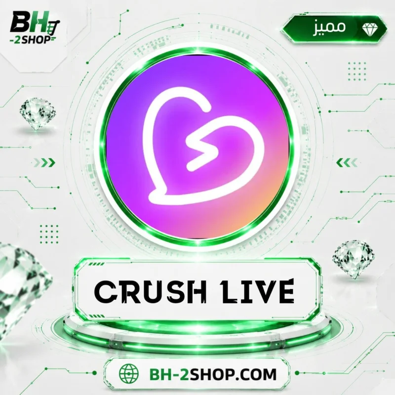 CRUSH LIVE
