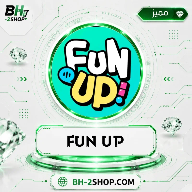 اب فن - Up Fun