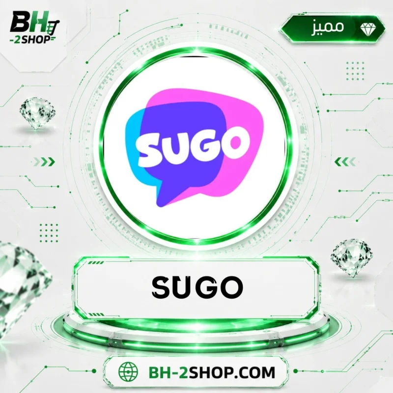 سوجو شات - Sugo Chat