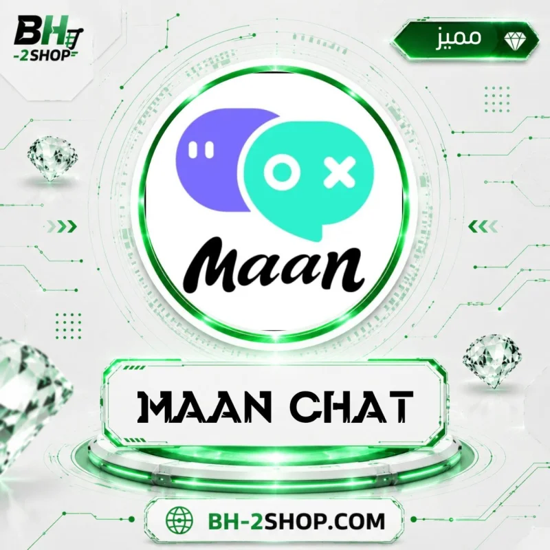 مان شات - Mann Chat