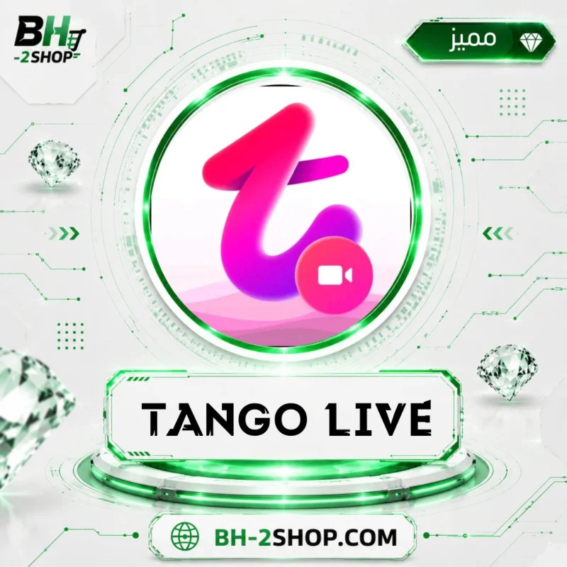 تانغو لايف - Tango Live