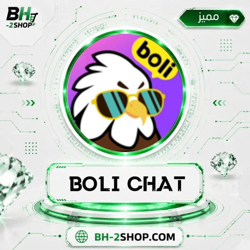 BOLI CHAT