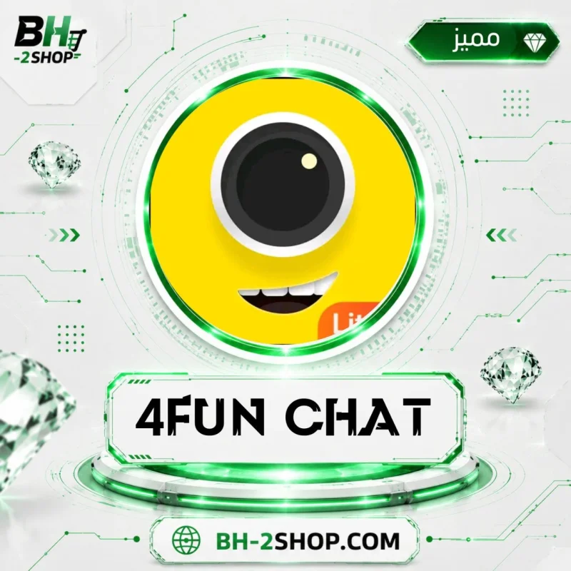 فور فان - 4Fun