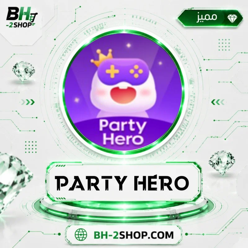 بارتي هيرو - Party Hero