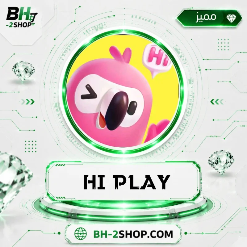 هاي بلاي شات - Hi Play Chat