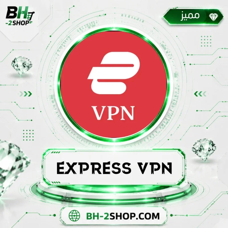 EXPRESS - ACTIVE 1 MONTH - MOBILE