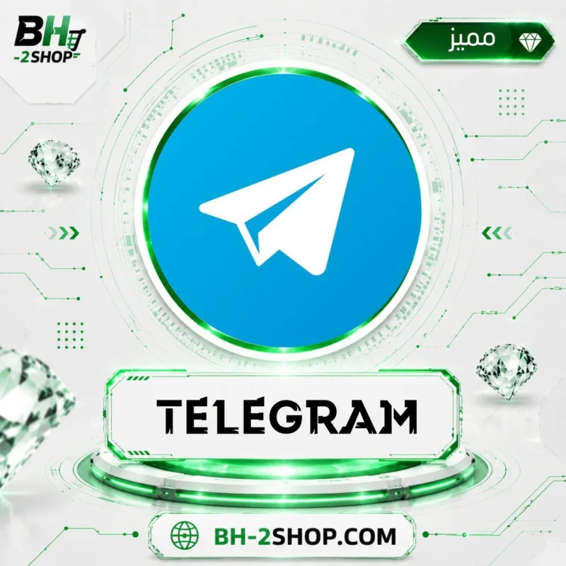 نجوم تلجرام
