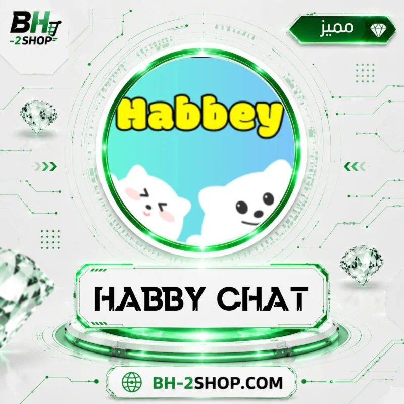 HABBE
