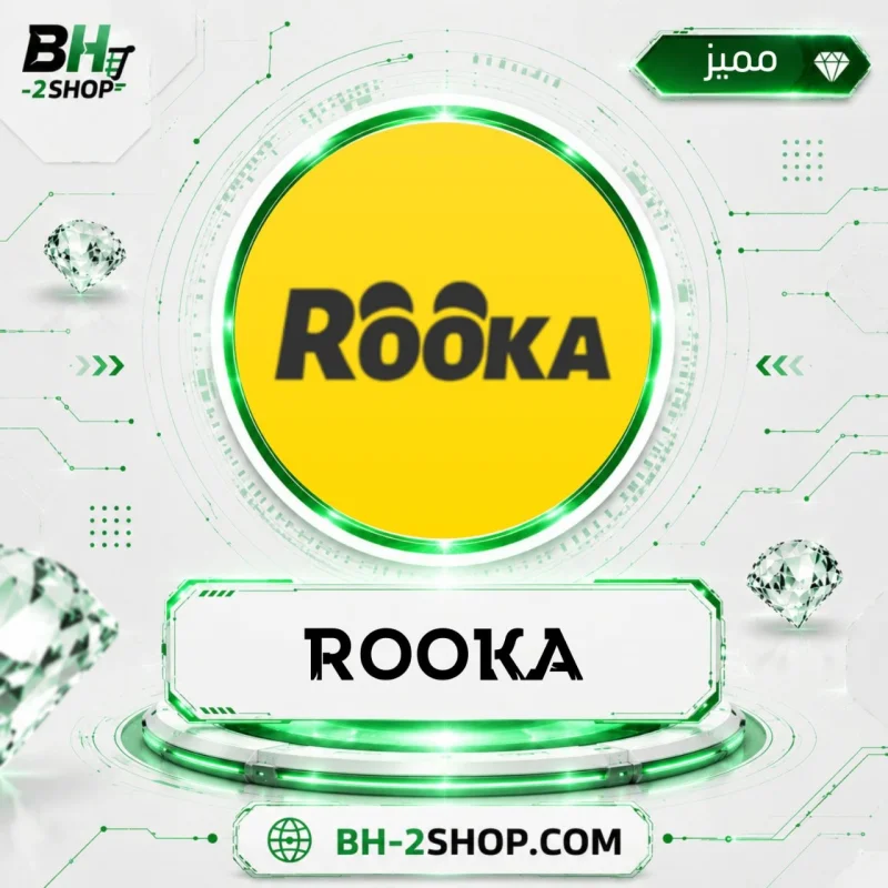 Rooka