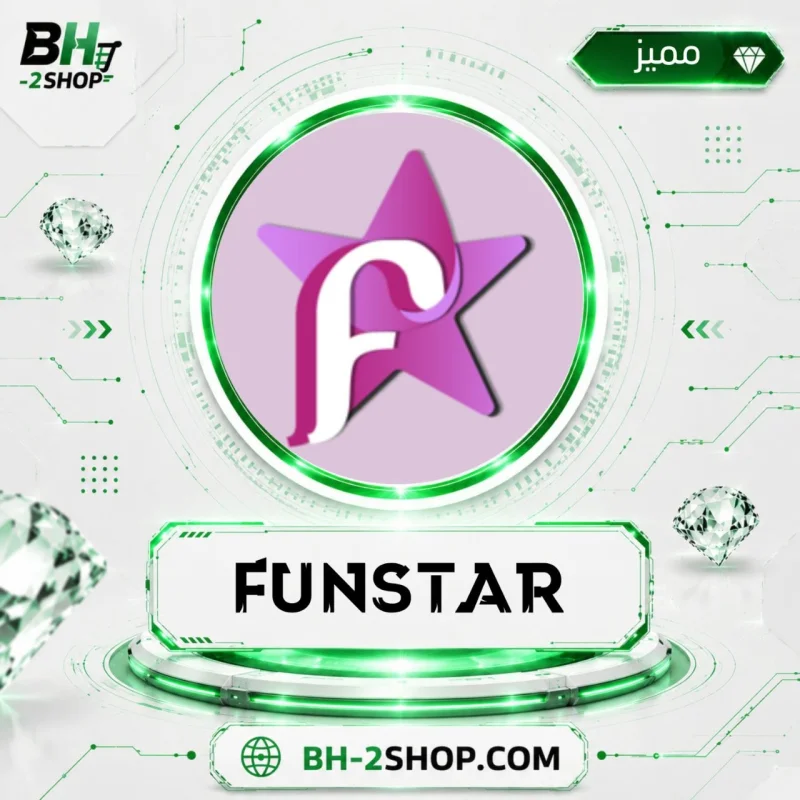 FUN STSR