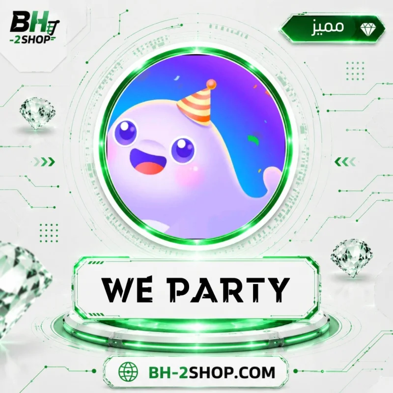 وي بارتي - We Party