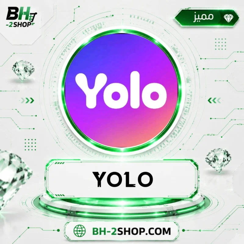 يولو شات - Yolo Chat