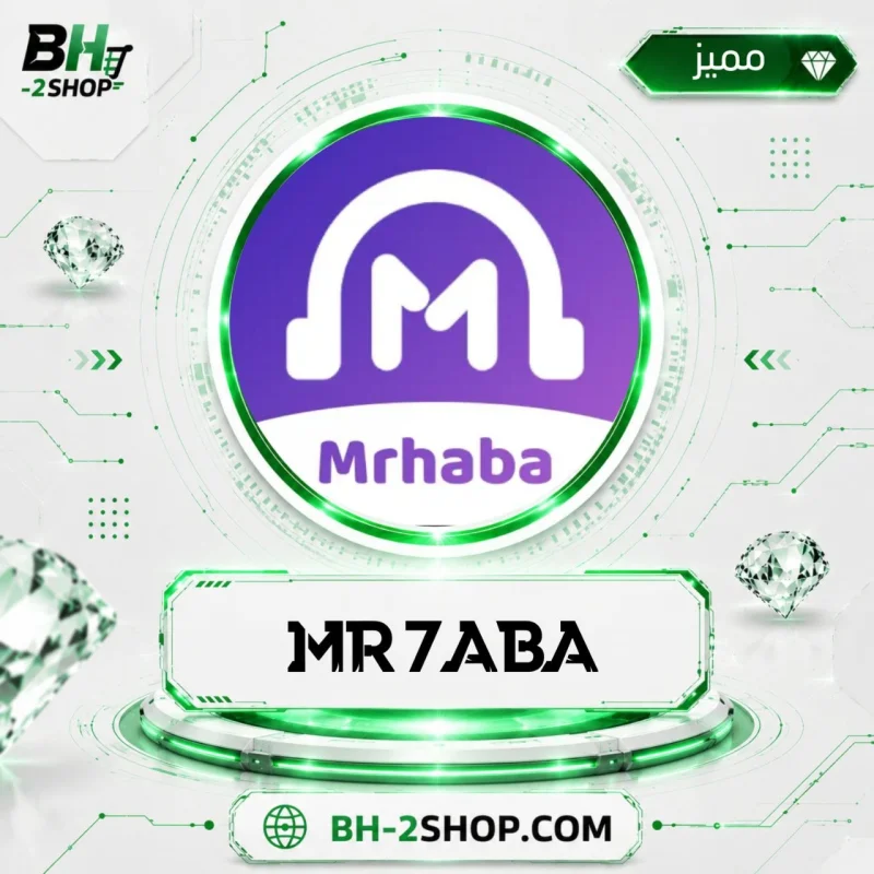 MR7BA CHAT
