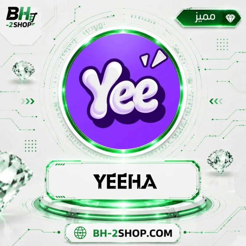 YEEHA