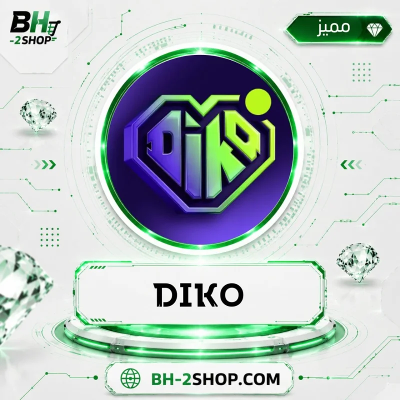 DIKA LIVE