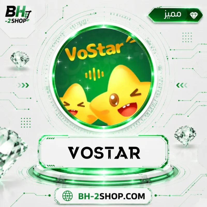 فوستار - Vostar