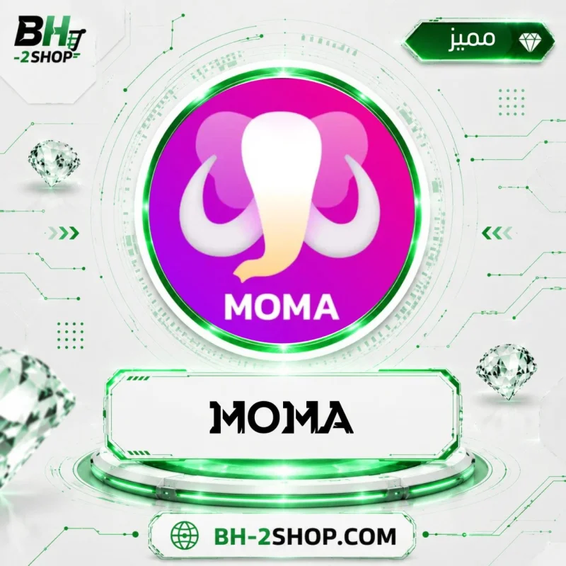 موما - Moma